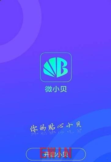 sunbet游戏官方入口_bet娱乐正版下载(sunbet手机版官网下载)