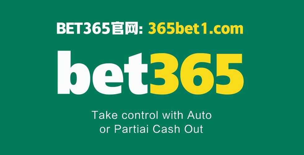 bet注册_澳门bet体育app(bet288365)