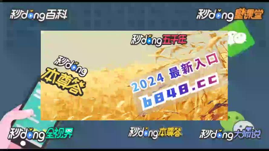10bet娱乐官方入口_bet体育app(10bet手机版app下载)